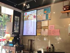 -一记面馆·云吞面嘅专家(富华店)