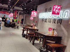 -刘火辣老火锅(光谷店)