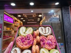 -曲奇童话(尖沙咀店)