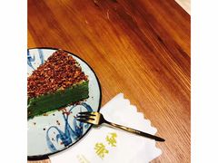 -無邪日式甜品(世博源店)