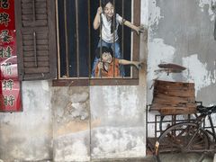 -槟城街头艺术街区