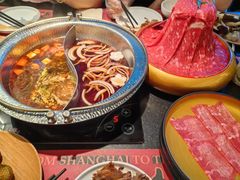 -牛New寿喜烧(新六百店)