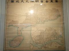 -二沙岛-广东华侨博物馆