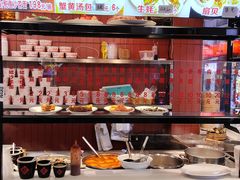 -大中沙茶面(中山路店)