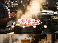 -瑞幸咖啡(南丰汇商场店)