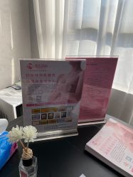 点击看大图 -郑氏妈妈催乳通乳产后恢复中心(海珠店)