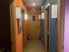 -Together·泰式按摩精油SPA(天山店)