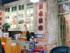 -龙厂长老火锅(抚琴店)