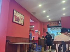 -大嘻咹biangbiang面(历史博物馆店)