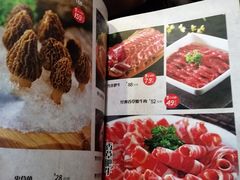 菜单-老诚一锅羊蝎子(黄寺大街店)