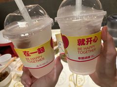 -串盟烧烤大排档·长沙美食地标(星沙店)