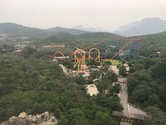 -辛玛王国游乐园