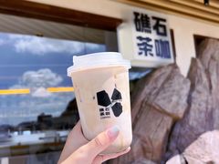 -舟山嵊泗列岛风景名胜区