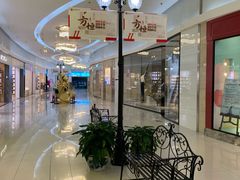 -方恒购物中心(望京小街店)