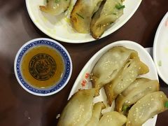 -小姜锅贴(凤凰街店)