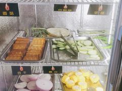 -袁九爷·自助烤肉炸鸡(华宇广场店)