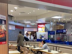 -醉人椒麻辣香锅(王府井喜悦店)