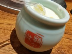 -额尔敦草原涮羊肉·烧烤(冻青树总店)