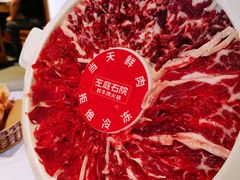 -左庭右院鲜牛肉火锅(环球港店)