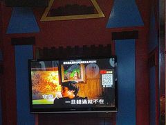 -阿曼达主题KTV(南湖都会店)