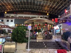 -拉萨圣地天堂洲际大饭店-自助餐厅