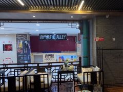 -屋有岛沉浸游戏(金莎国际店)