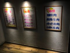 -巴蜀大宅门火锅(北大街店)