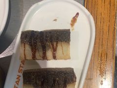 -探鱼·鲜青椒爽麻烤鱼(苏宁广场店)