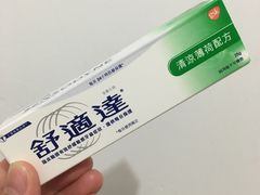 -麦当劳(星光行店)