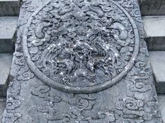 -苏州碑刻博物馆