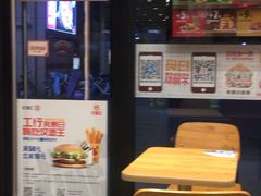 -汉堡王(EAC欧美中心店)