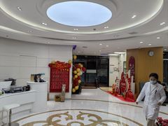 -雅悦齿科(顾村公园店)