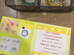 -诚品(信义店)