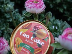 -花花卷卷·鲜食蛋糕(静安久光百货店)