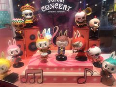 -泡泡玛特POPMART(崇文门国瑞城店)
