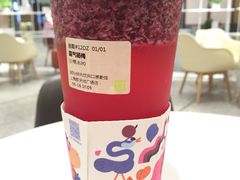 霸气杨梅-奈雪的茶(新天地广场PRO店)