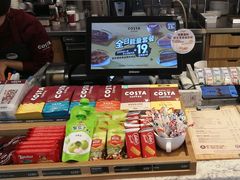 -COSTA COFFEE(哈尔滨凯德学府店)
