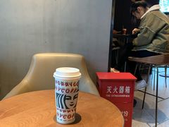 -星巴克(金谊广场店)
