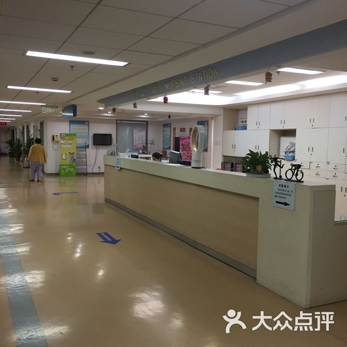 北京肿瘤医院、海淀区号贩子联系方式《提前预约很靠谱》的简单介绍