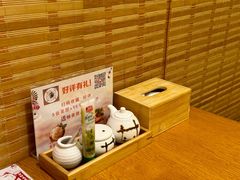 -樱の千渡日式料理·铁板烧•烧鸟(金盛田广场店)