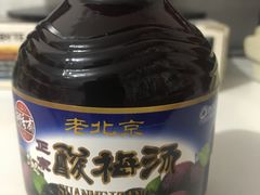 -盒马鲜生(王府广场店)