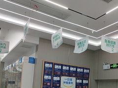 -咿呀口腔(光谷分院)