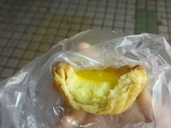-嘉乐蛋挞王(文明分店)