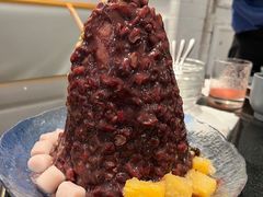 -鹿港小镇(黄金店)