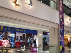 -百联临沂购物中心(临沂路店)