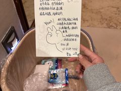 -日喀则乔穆朗宗酒店