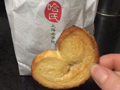 -上海哈尔滨食品厂(淮海中路店)