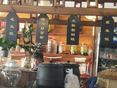 -黄桷树曹家私房菜(江与城店)