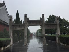 -关林