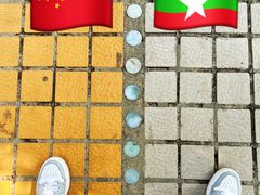 -一寨两国风景区
